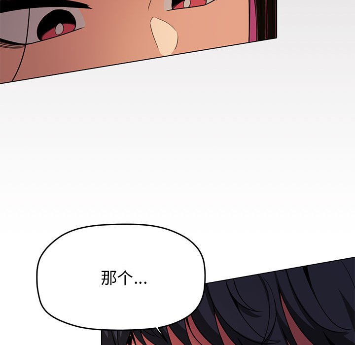 第1话 第 224 页