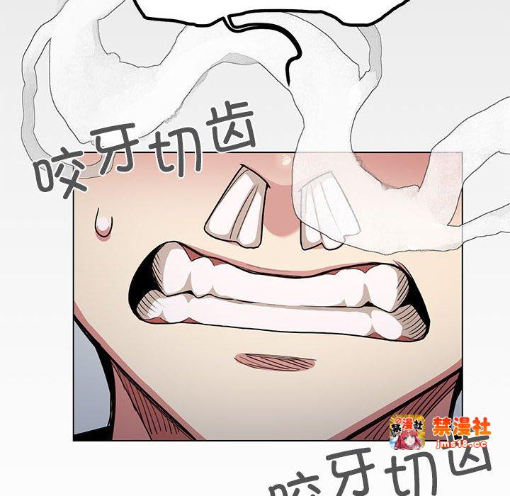 第1话 第 157 页