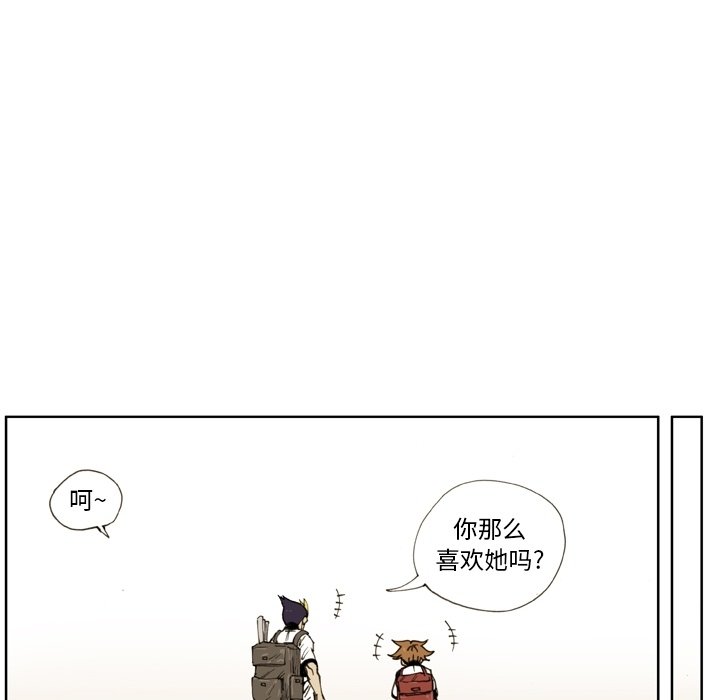 第14话 第 72 页