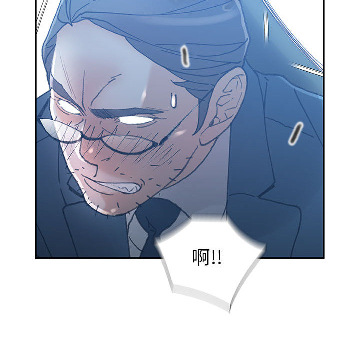 第12话 第 82 页