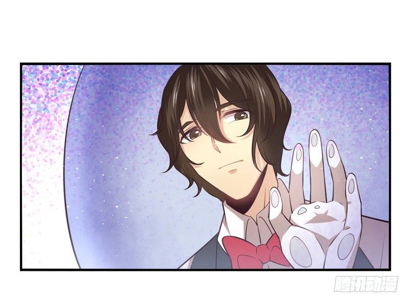 第64话：时光面具03 第 12 页