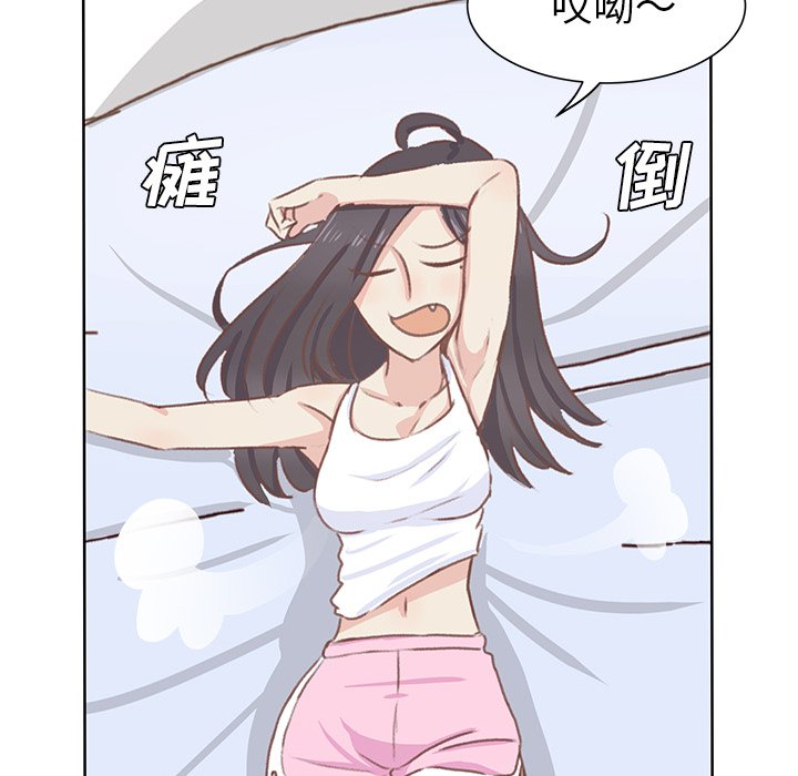 第5话 第 98 页