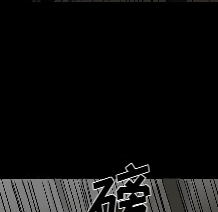 第83话 第 115 页