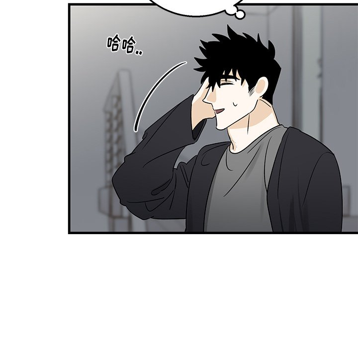 第18话 第 19 页