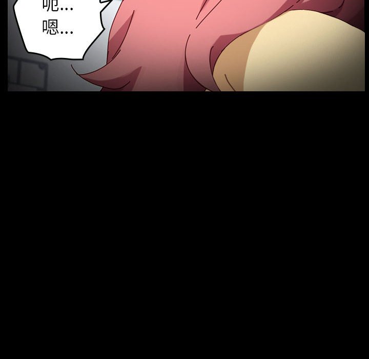 第9话 第 170 页