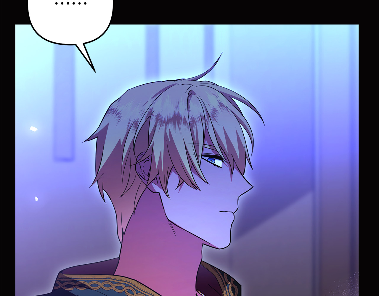 第40话 引发杀意 第 50 页