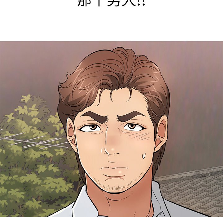 第89话 第 68 页