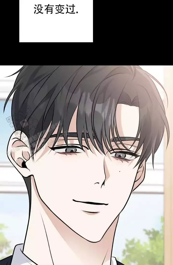 第19话 弹键盘的时间 第 47 页