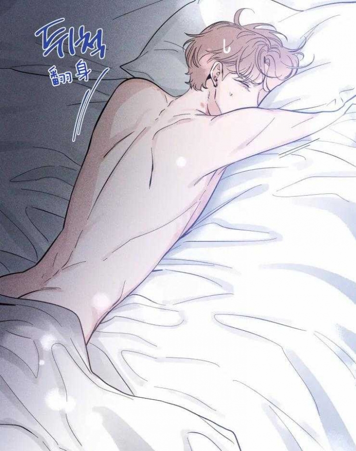 第37话 更贪心了 第 16 页