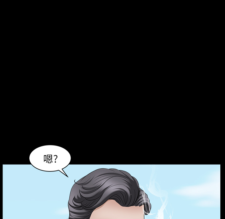 第22话 第 108 页