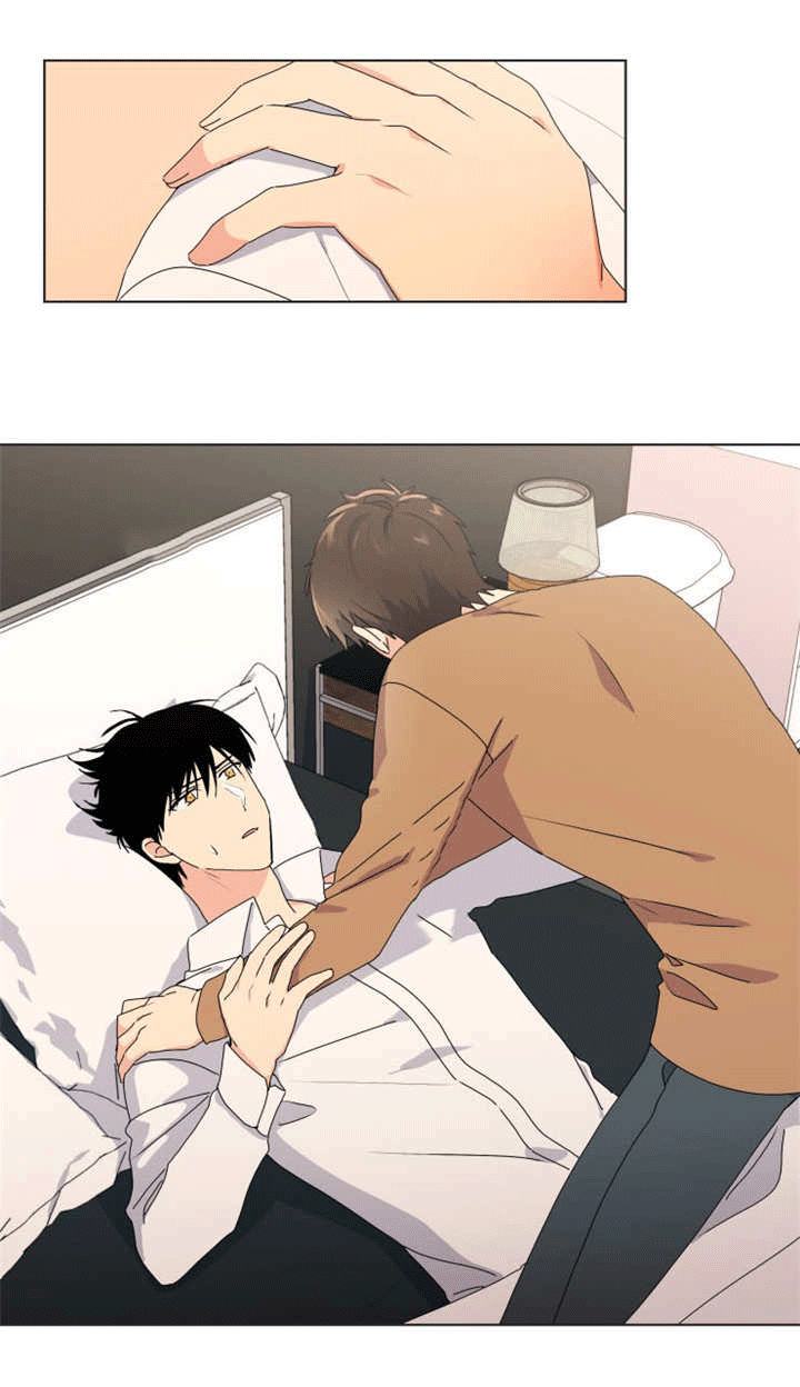 第47话 第47话 第 10 页