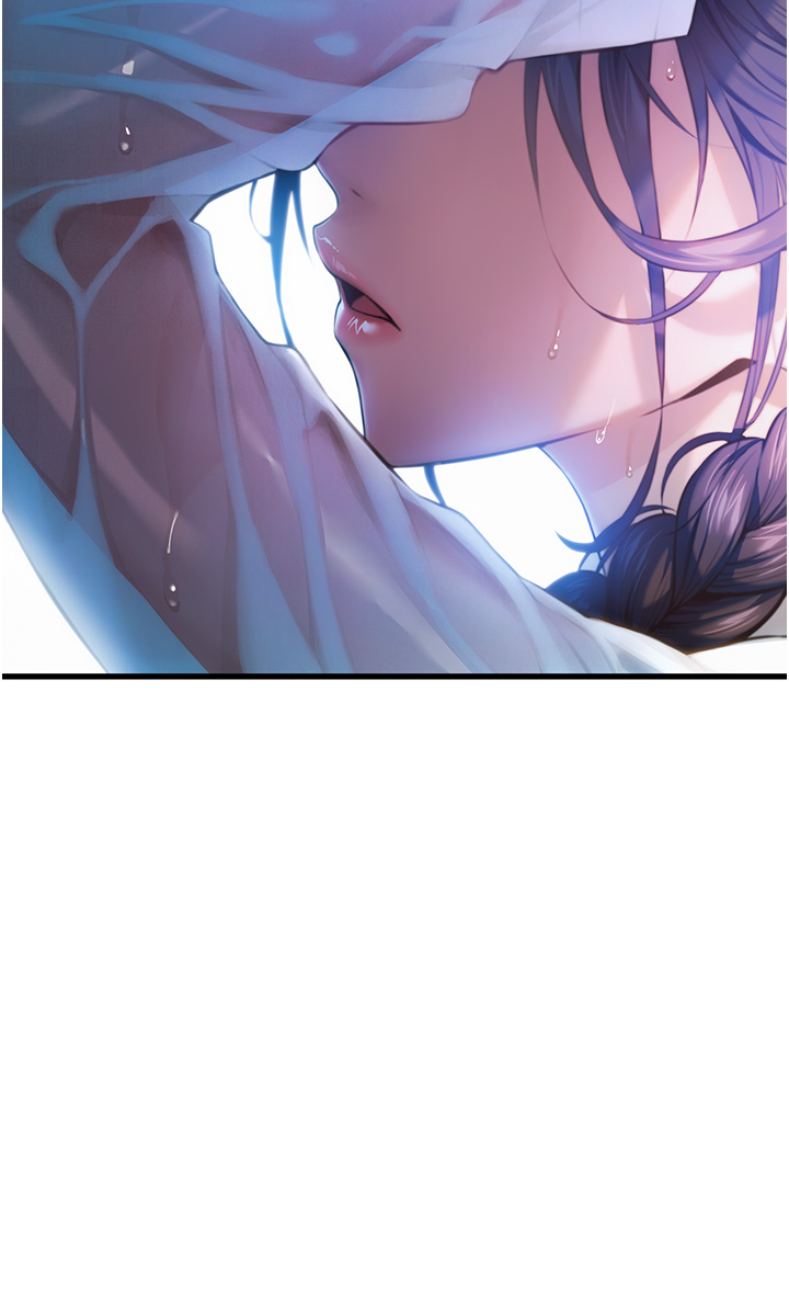 第1话 - 神秘的黑色笠帽?! 第 6 页