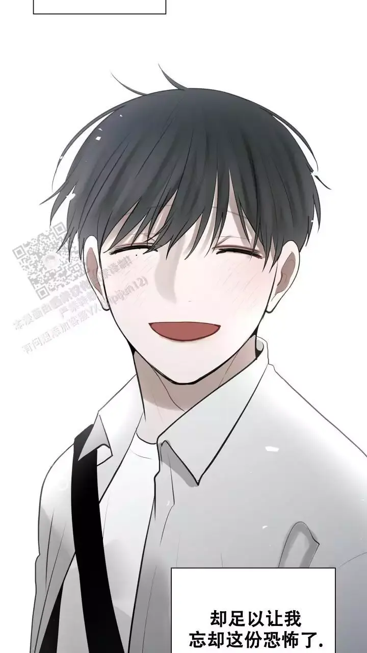 第34话 要多想我 第 28 页