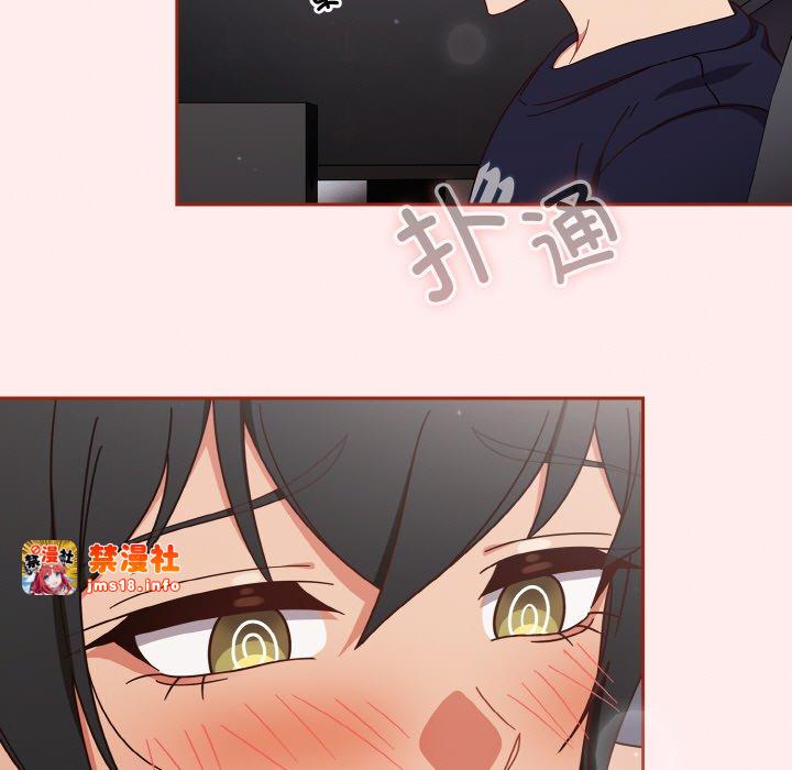 第26话 第 153 页