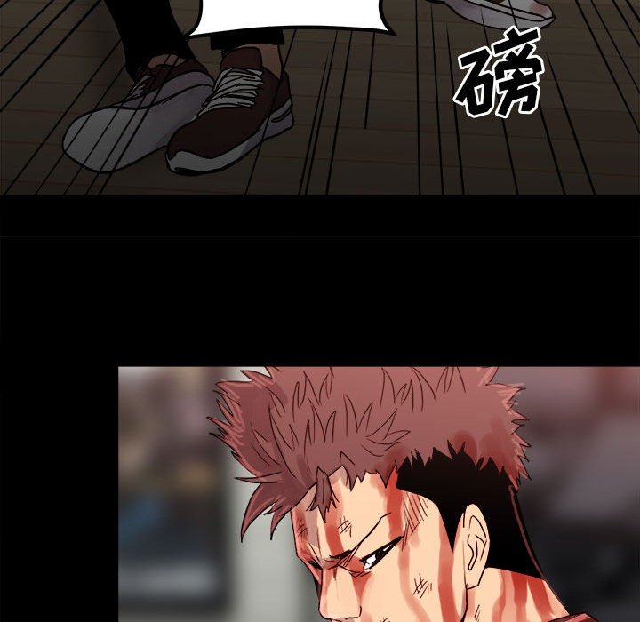 第64话 第 21 页