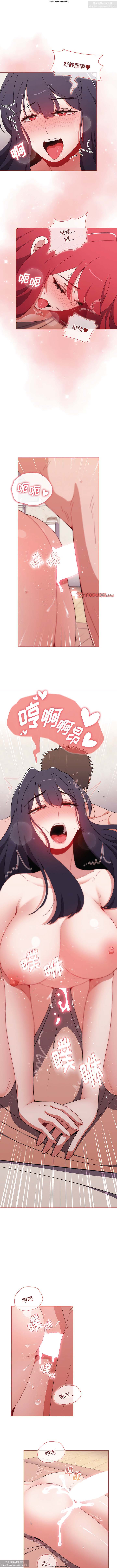 第1话 第 134 页