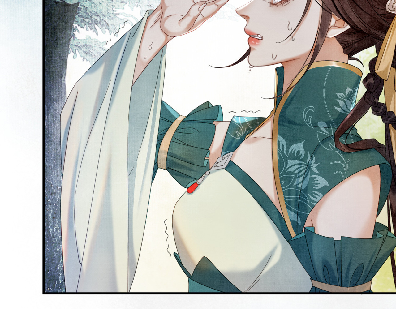 第33话 新徒弟？！ 第 39 页