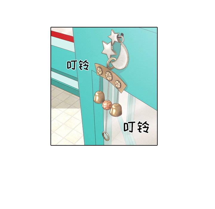 第13话 第 60 页