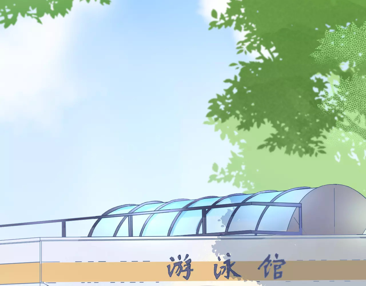 第14话 Pick me 第 63 页