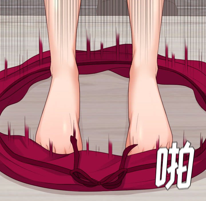 第38话 第 177 页