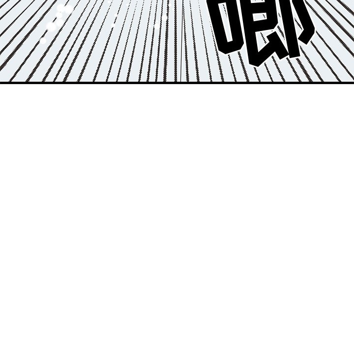 第27话 第 69 页