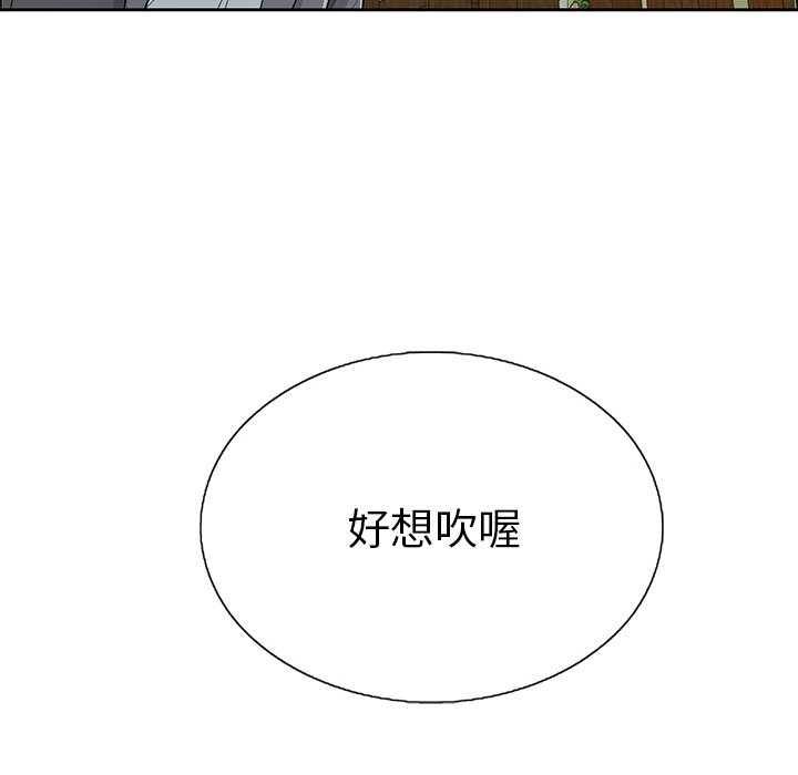 第10话 第 15 页