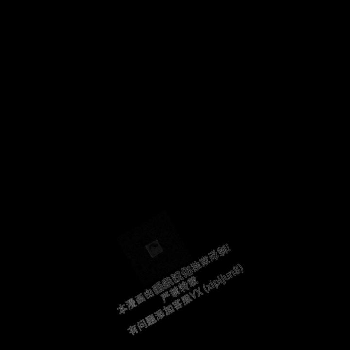 第98话 他把我忘了 第 30 页