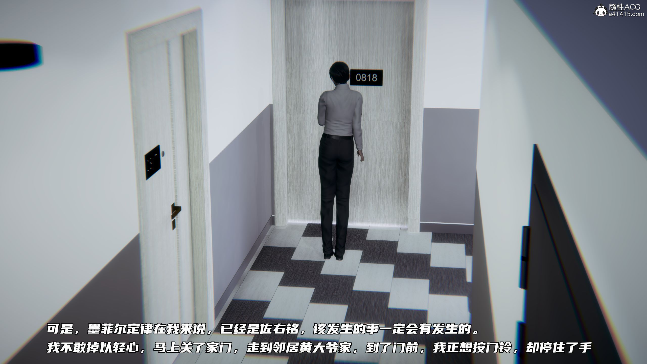 第04章 第 17 页