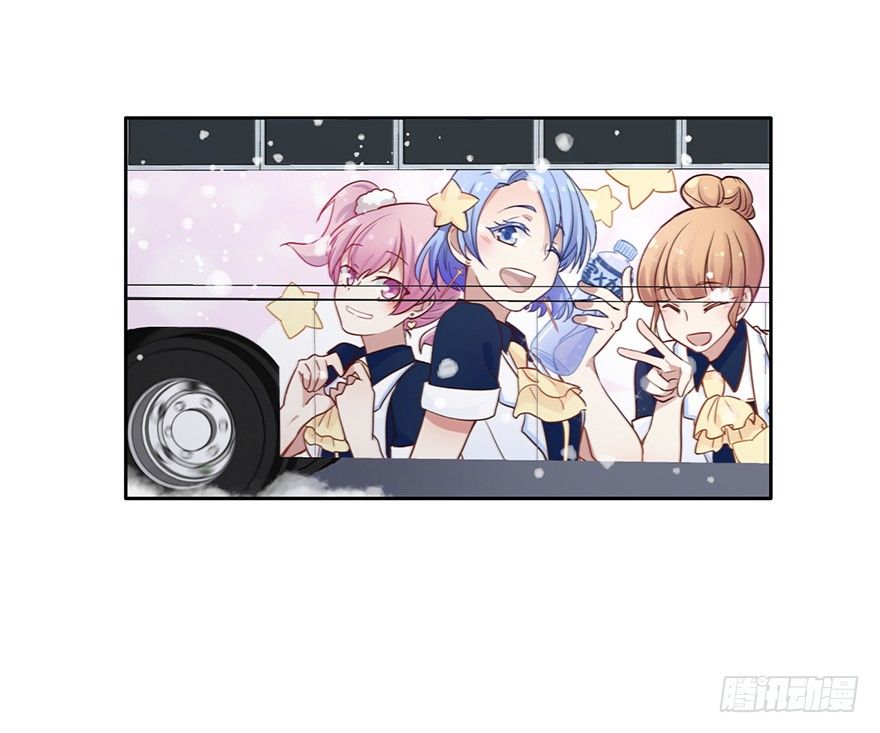 87 我遗忘了谁吗 第 30 页