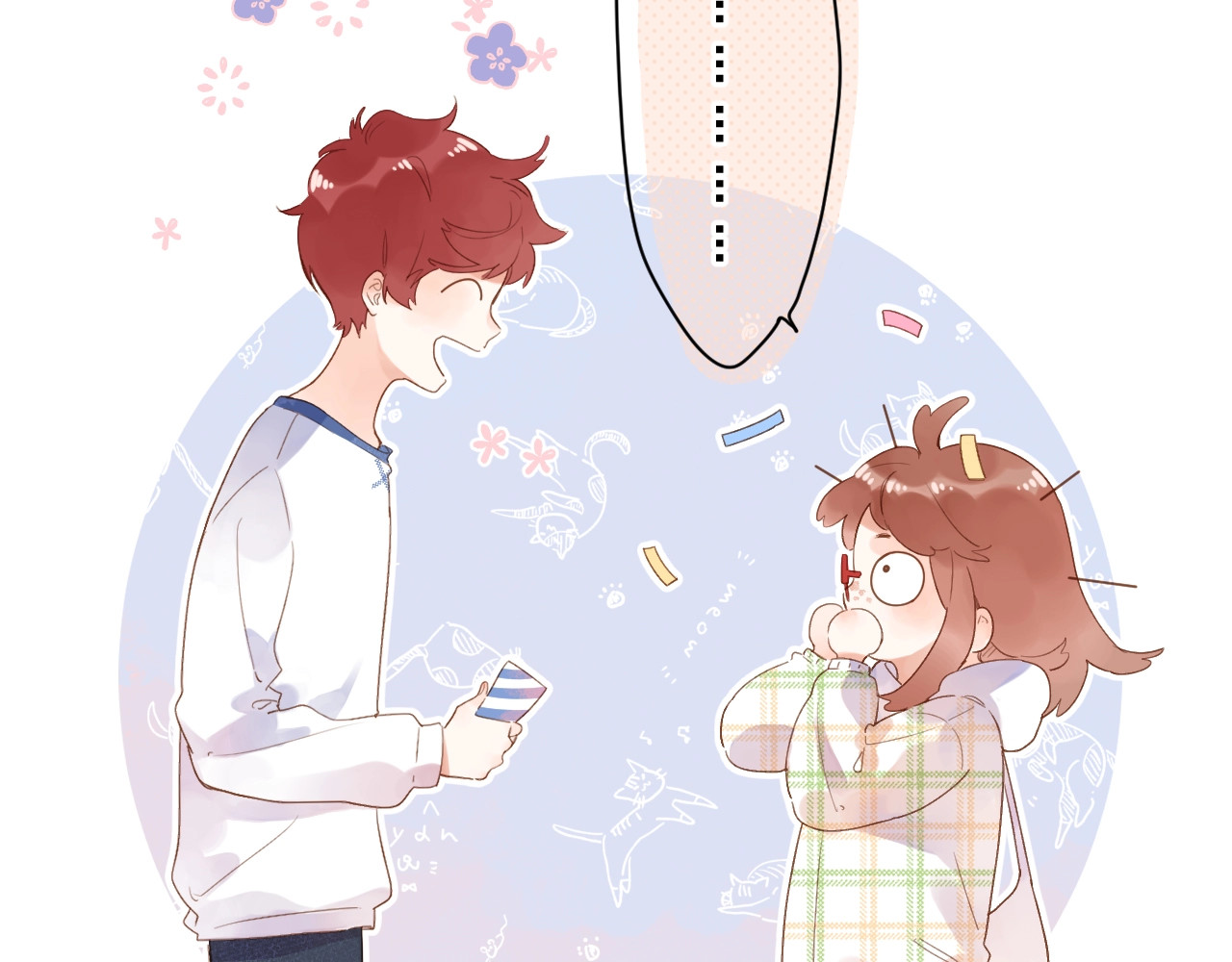 第86话 青春答案 第 47 页
