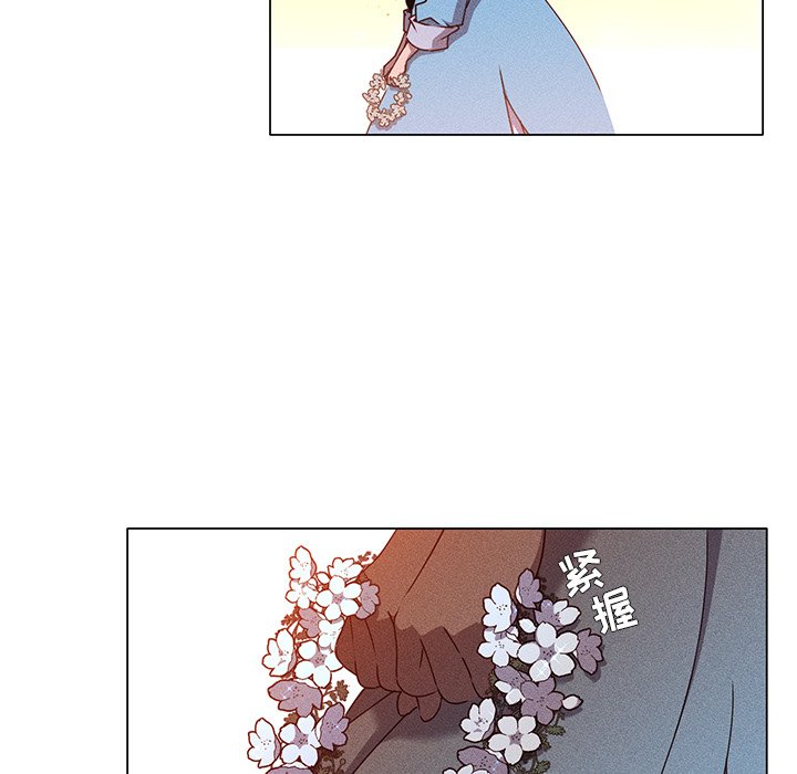 第61话 第 38 页
