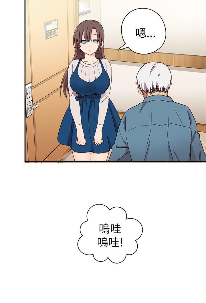 第21话 第 68 页
