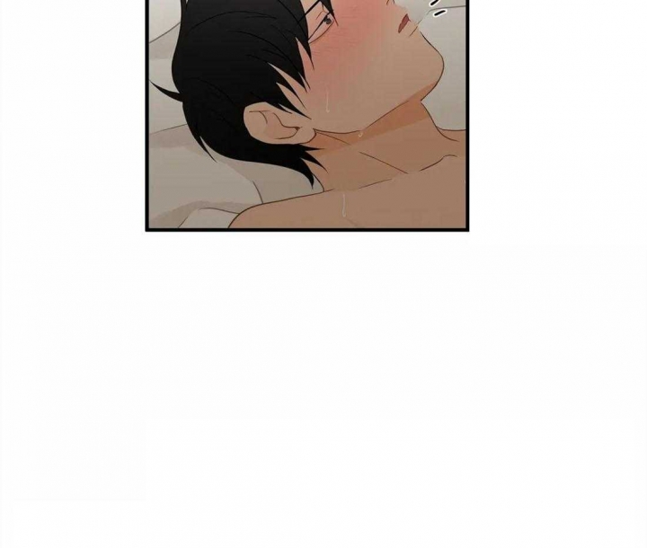 第44话 莫名烦躁 第 35 页