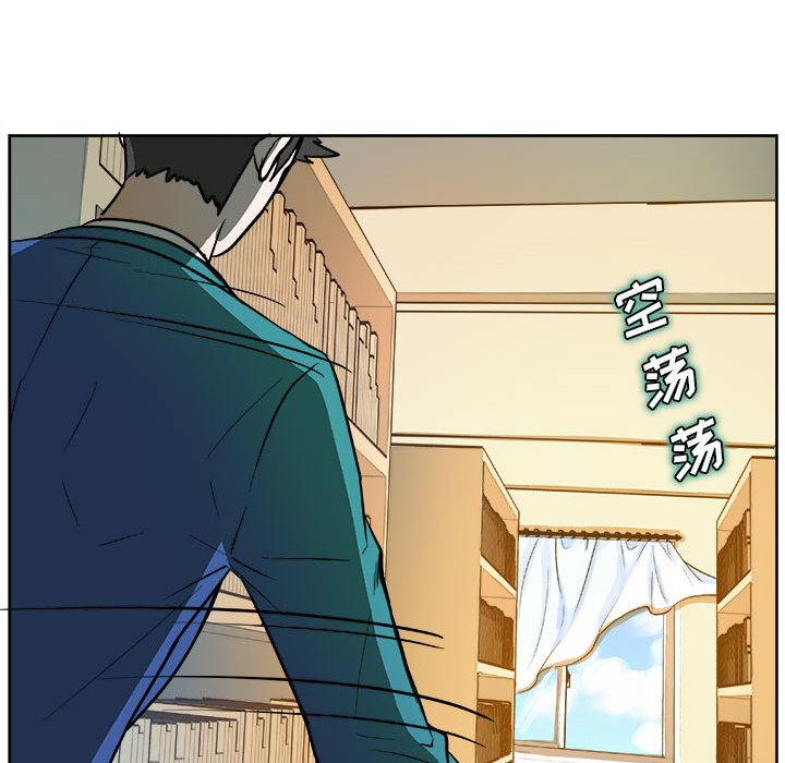 第6话 第 27 页