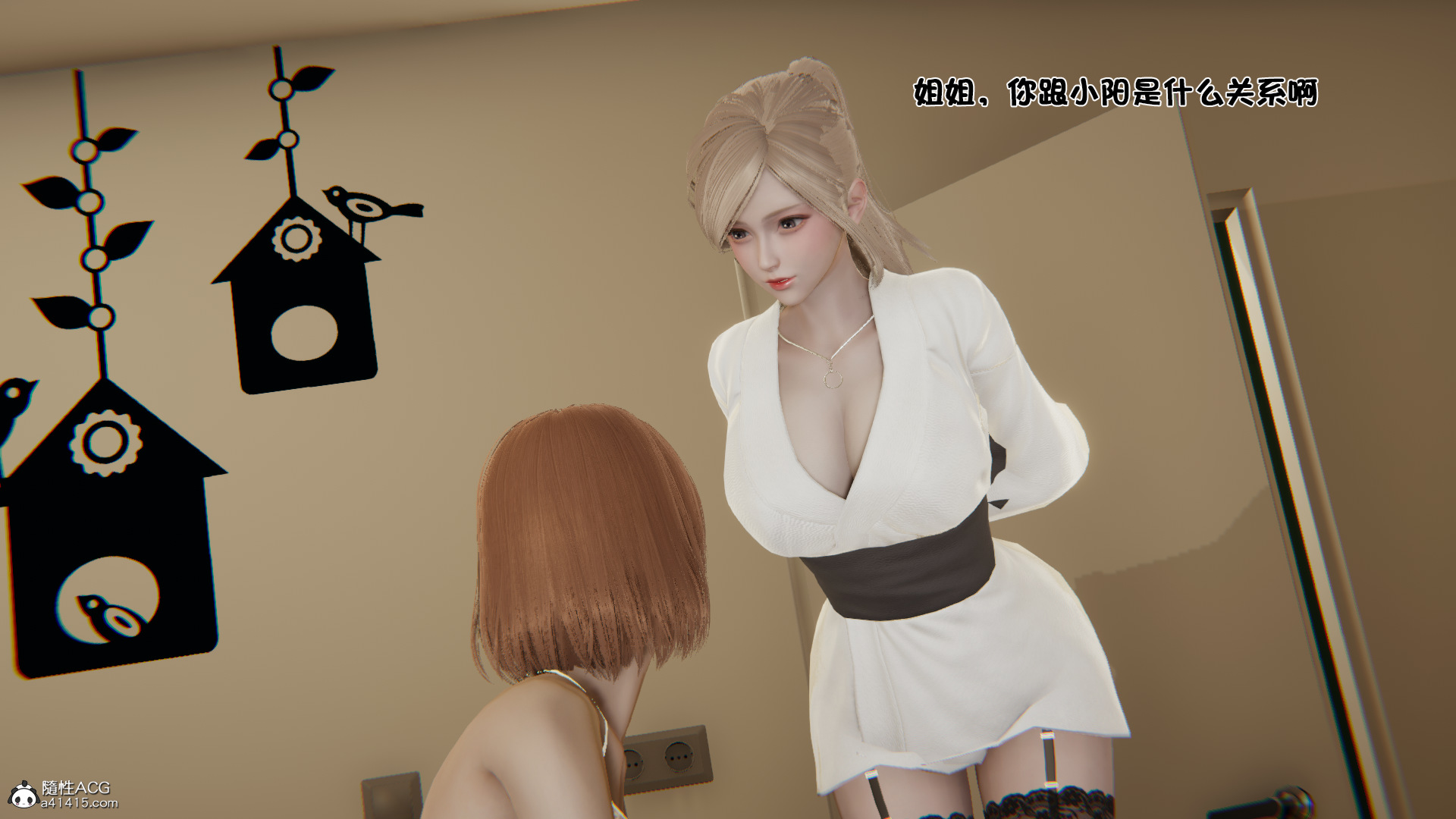 第09章 第 17 页