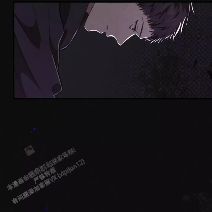 第14话 花样百出 第 18 页