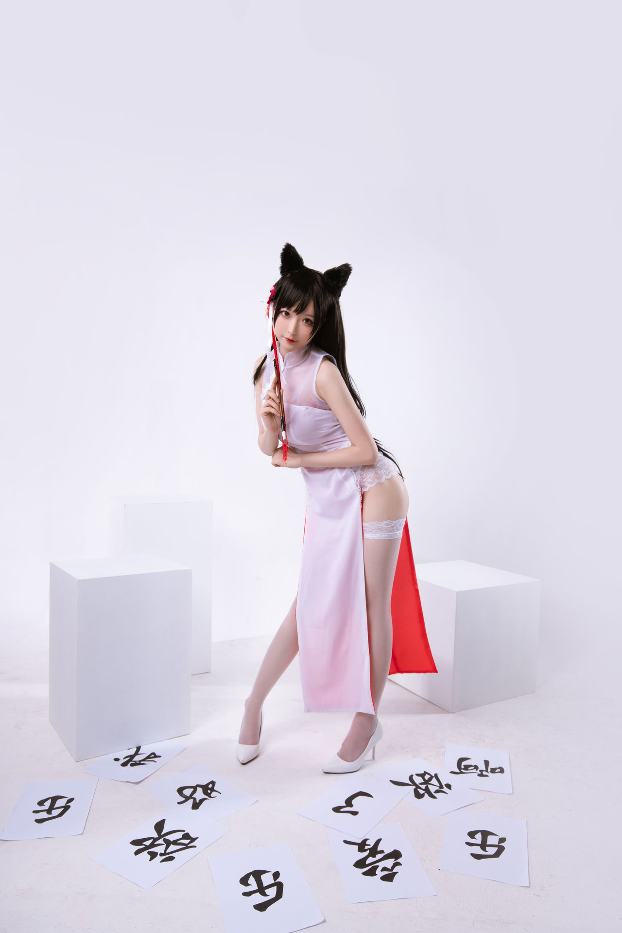 第1章 第 21 页