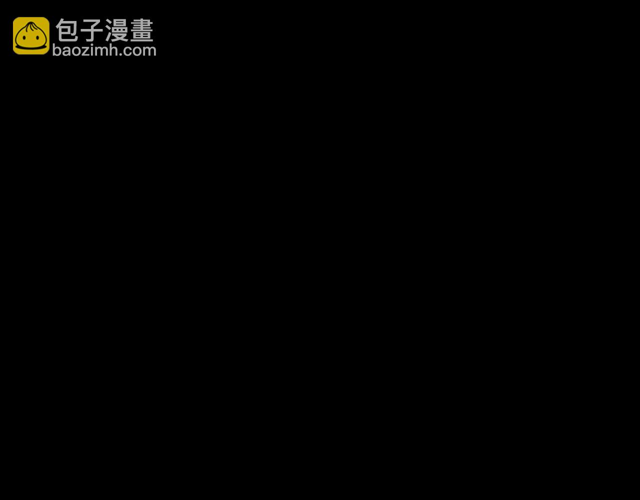 第104话 要做个好人 第 23 页