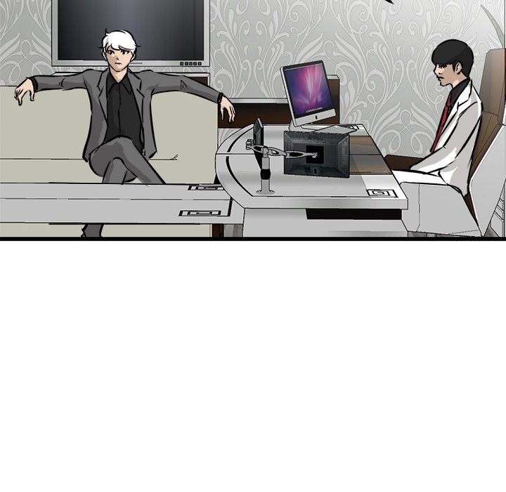 第72话 第 70 页