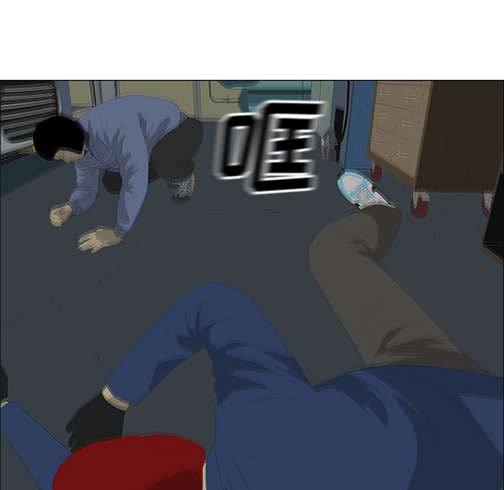 第26话 第 21 页
