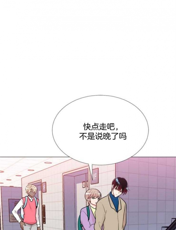 第80话 第80话 第 25 页