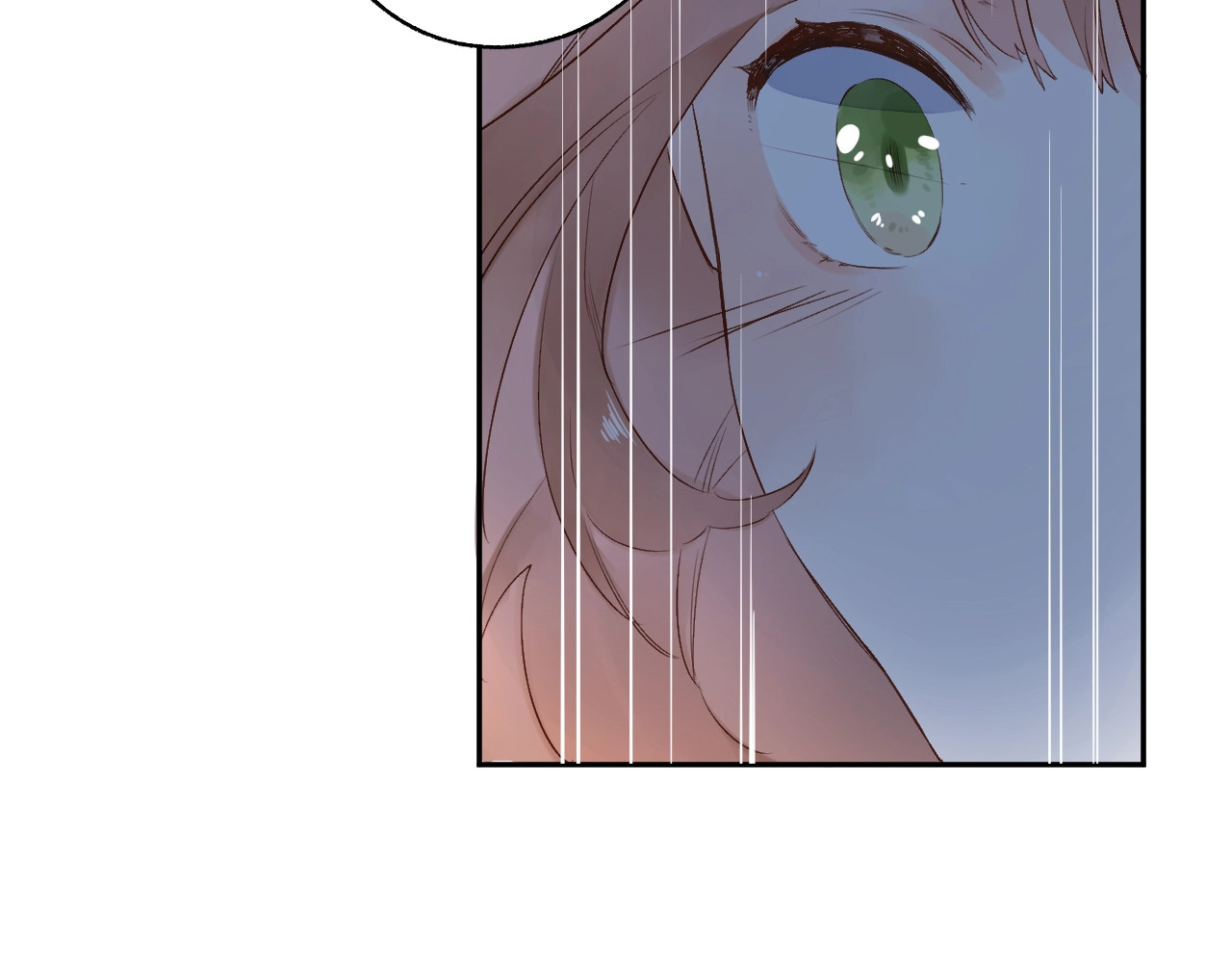 第59话 心跳 第 73 页