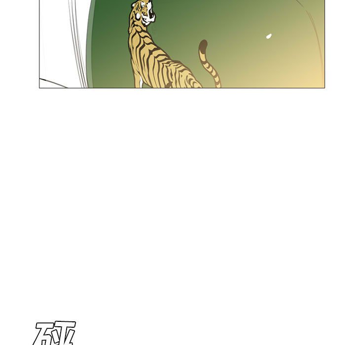 第16话 第 65 页