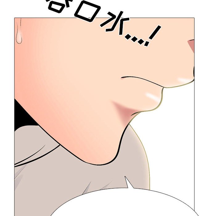 第143话 第 70 页