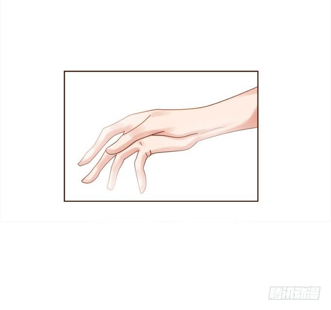 甜蜜冤家小萌宠 第 8 页