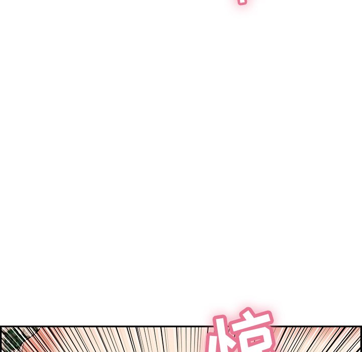 第66话 第 13 页