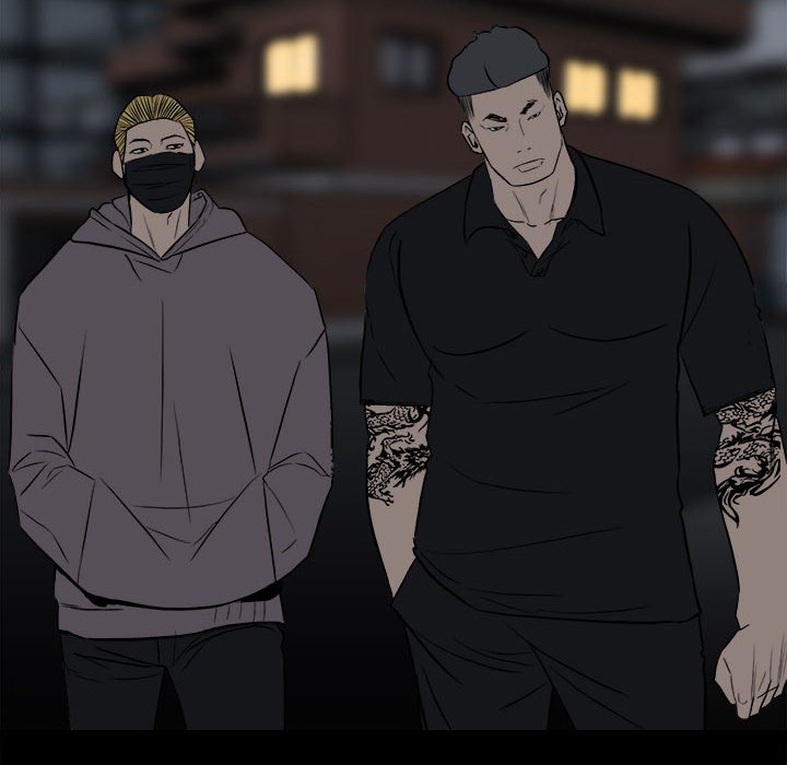 第110话 第 6 页
