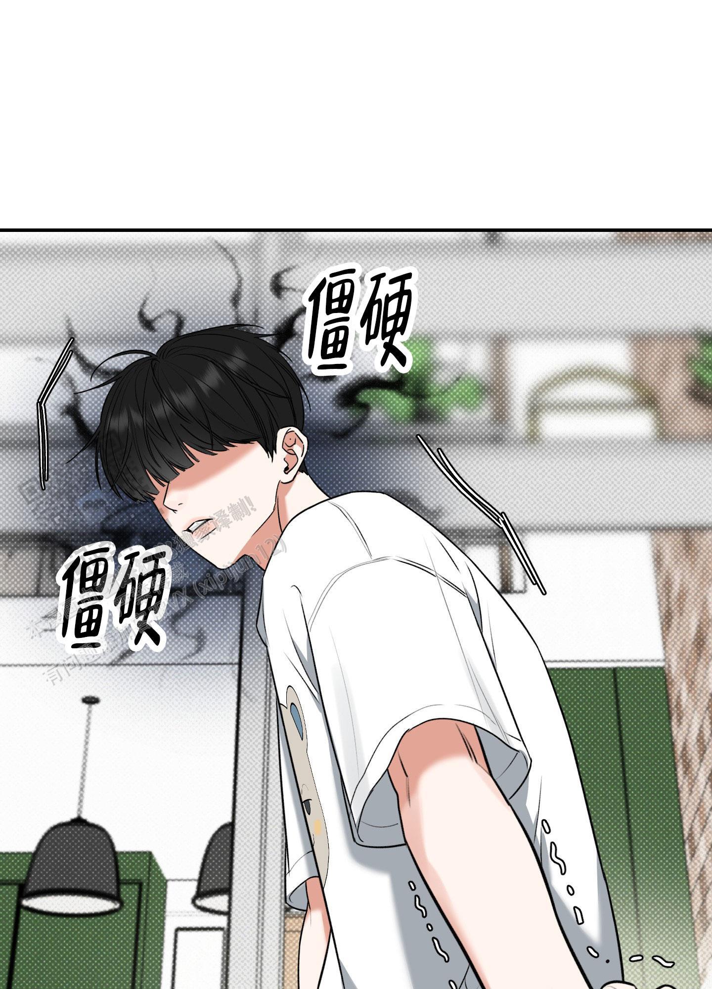 第5话 无声的呐喊 第 26 页