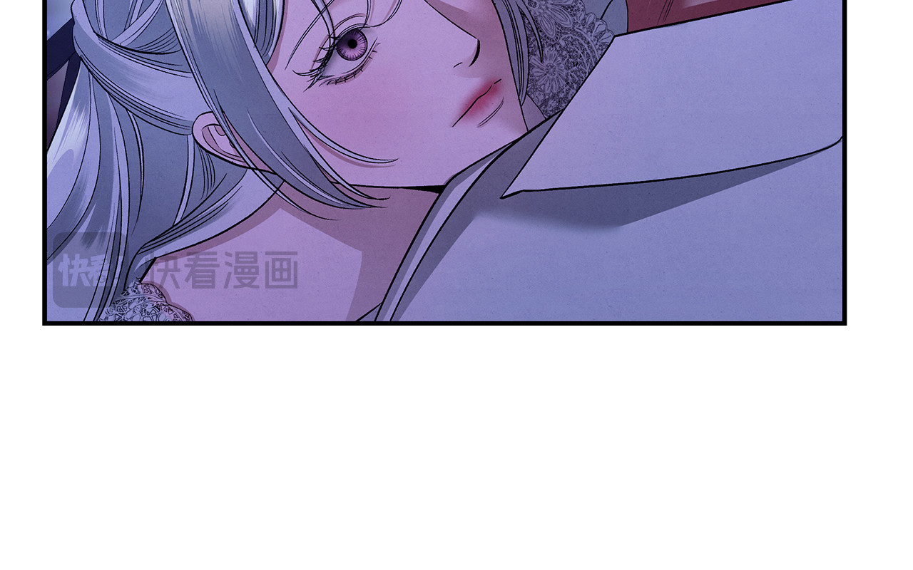 第42话 做我的新娘 第 60 页