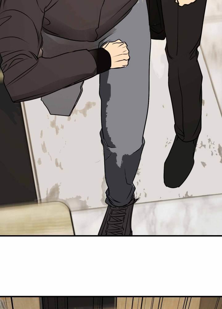 第6话 老实点！ 第 10 页